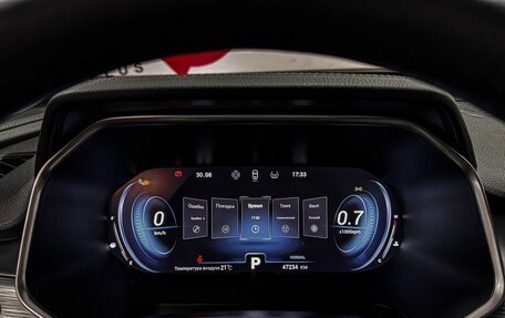 Chery Tiggo 8 Pro, 2022 год, 1 899 000 рублей, 20 фотография