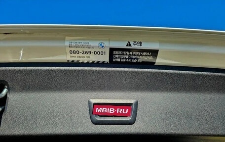 BMW X3, 2022 год, 4 451 000 рублей, 18 фотография