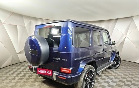 Mercedes-Benz G-Класс AMG, 2019 год, 16 299 000 рублей, 2 фотография