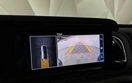 Mercedes-Benz G-Класс AMG, 2019 год, 16 299 000 рублей, 22 фотография