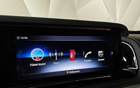 Mercedes-Benz G-Класс AMG, 2019 год, 16 299 000 рублей, 23 фотография