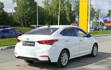 Hyundai Solaris II рестайлинг, 2017 год, 908 000 рублей, 5 фотография
