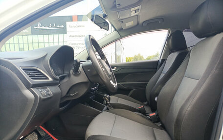 Hyundai Solaris II рестайлинг, 2017 год, 908 000 рублей, 16 фотография