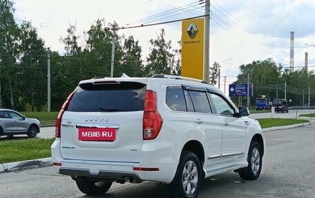 Haval H9 I рестайлинг, 2022 год, 2 722 000 рублей, 5 фотография