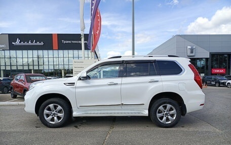 Haval H9 I рестайлинг, 2022 год, 2 722 000 рублей, 8 фотография