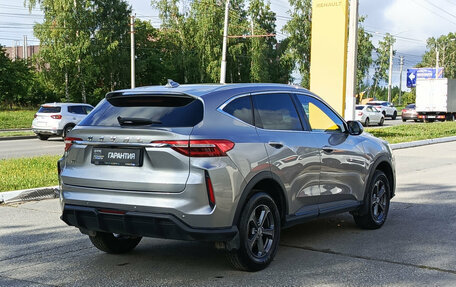 Haval F7 I, 2023 год, 1 785 000 рублей, 5 фотография