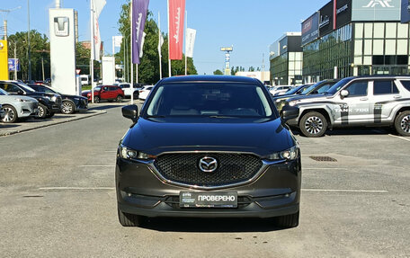 Mazda CX-5 II, 2018 год, 2 403 000 рублей, 2 фотография