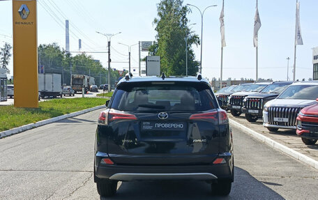 Toyota RAV4, 2016 год, 1 658 000 рублей, 7 фотография