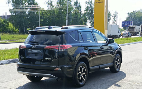 Toyota RAV4, 2016 год, 1 658 000 рублей, 6 фотография