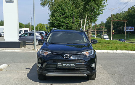 Toyota RAV4, 2016 год, 1 658 000 рублей, 2 фотография
