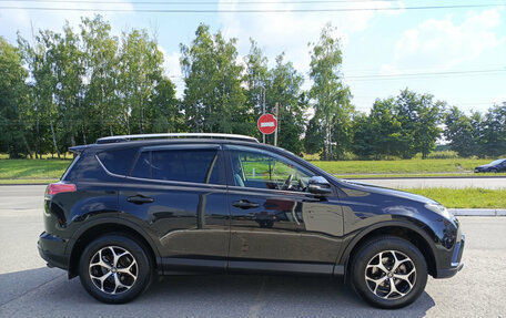 Toyota RAV4, 2016 год, 1 658 000 рублей, 5 фотография