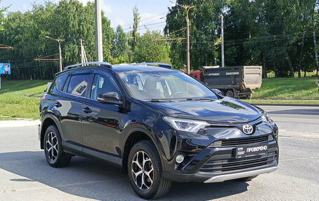 Toyota RAV4, 2016 год, 1 658 000 рублей, 3 фотография