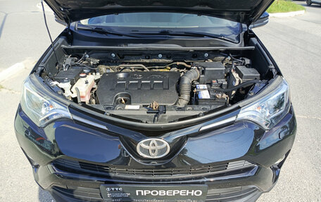 Toyota RAV4, 2016 год, 1 658 000 рублей, 11 фотография