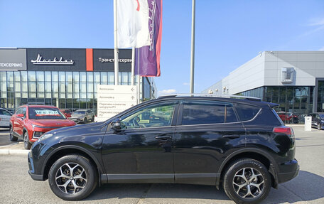 Toyota RAV4, 2016 год, 1 658 000 рублей, 10 фотография