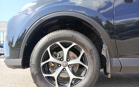 Toyota RAV4, 2016 год, 1 658 000 рублей, 22 фотография