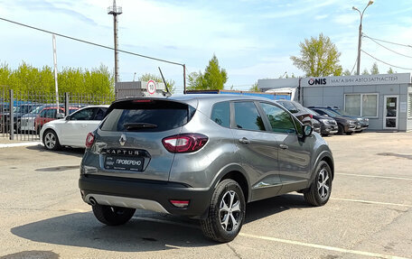 Renault Kaptur I рестайлинг, 2021 год, 1 395 000 рублей, 6 фотография