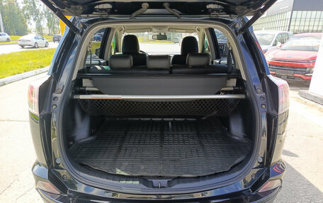 Toyota RAV4, 2016 год, 1 658 000 рублей, 12 фотография