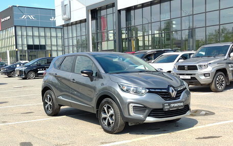 Renault Kaptur I рестайлинг, 2021 год, 1 395 000 рублей, 3 фотография