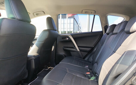 Toyota RAV4, 2016 год, 1 658 000 рублей, 15 фотография