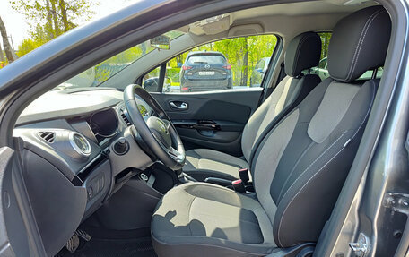 Renault Kaptur I рестайлинг, 2021 год, 1 395 000 рублей, 19 фотография