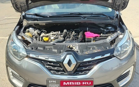 Renault Kaptur I рестайлинг, 2021 год, 1 395 000 рублей, 11 фотография