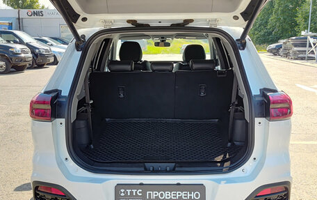 Chery Tiggo 8 I, 2020 год, 1 362 000 рублей, 12 фотография
