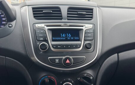 Hyundai Solaris II рестайлинг, 2015 год, 1 200 000 рублей, 6 фотография