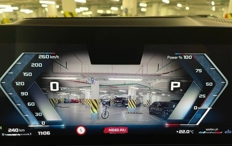 BMW X7, 2023 год, 16 800 000 рублей, 5 фотография