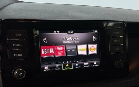 Skoda Rapid II, 2021 год, 999 000 рублей, 7 фотография