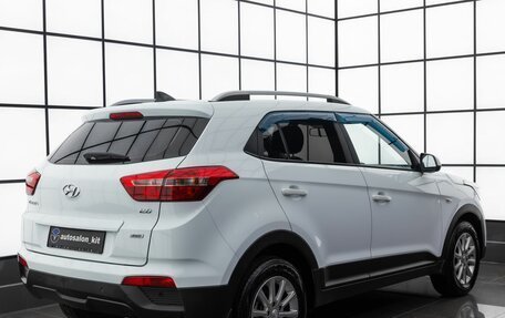 Hyundai Creta I рестайлинг, 2017 год, 1 779 000 рублей, 4 фотография