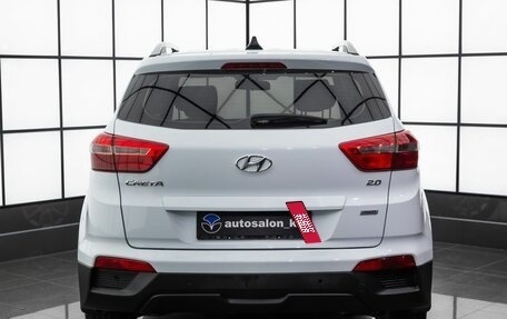 Hyundai Creta I рестайлинг, 2017 год, 1 779 000 рублей, 3 фотография