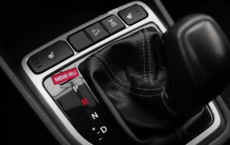 Hyundai Creta I рестайлинг, 2017 год, 1 779 000 рублей, 15 фотография