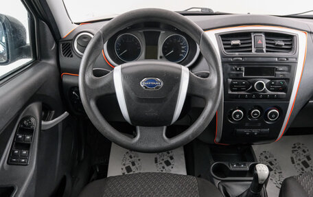 Datsun on-DO I рестайлинг, 2016 год, 649 000 рублей, 15 фотография