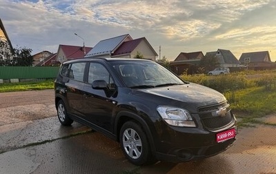 Chevrolet Orlando I, 2012 год, 910 000 рублей, 1 фотография