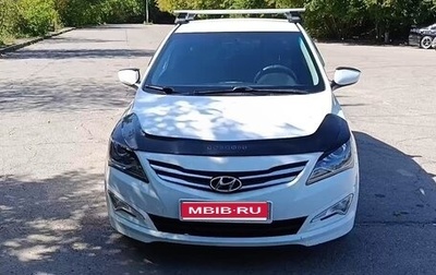 Hyundai Solaris II рестайлинг, 2016 год, 880 000 рублей, 1 фотография