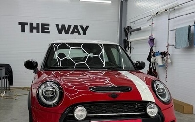 MINI Hatch, 2020 год, 3 200 000 рублей, 1 фотография