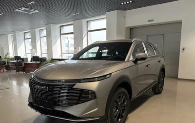 Haval F7, 2026 год, 2 999 000 рублей, 1 фотография