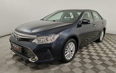 Toyota Camry, 2015 год, 2 280 000 рублей, 1 фотография