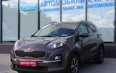 KIA Sportage IV рестайлинг, 2021 год, 2 490 000 рублей, 1 фотография