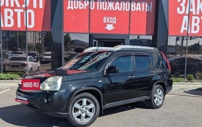 Nissan X-Trail, 2007 год, 870 000 рублей, 1 фотография