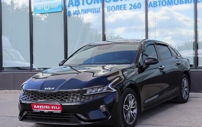 KIA K5, 2022 год, 2 719 000 рублей, 1 фотография