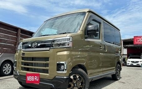 Daihatsu Atrai, 2023 год, 665 001 рублей, 1 фотография