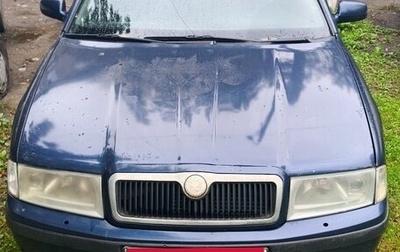 Skoda Octavia IV, 2001 год, 265 000 рублей, 1 фотография