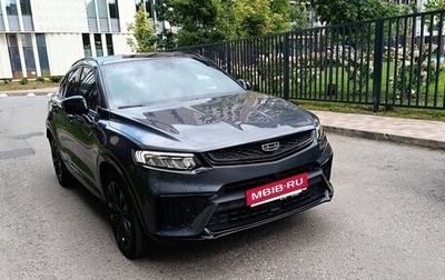Geely Tugella FY11, 2023 год, 2 850 000 рублей, 1 фотография