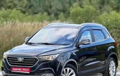 FAW Besturn X40 I, 2021 год, 1 080 000 рублей, 1 фотография