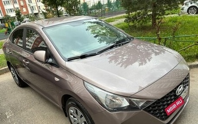 Hyundai Solaris II рестайлинг, 2021 год, 1 495 000 рублей, 1 фотография
