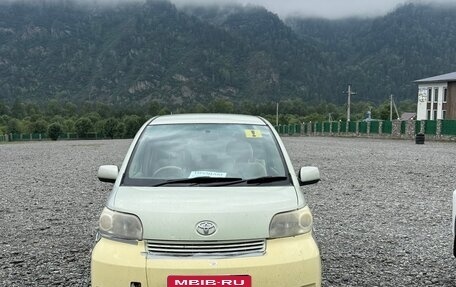 Toyota Porte II, 2006 год, 370 000 рублей, 4 фотография