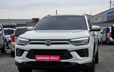 SsangYong Korando, 2022 год, 1 460 010 рублей, 1 фотография