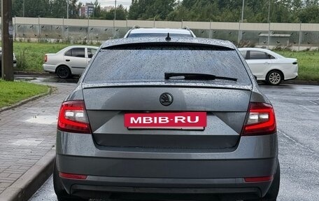 Skoda Octavia, 2017 год, 1 695 000 рублей, 15 фотография