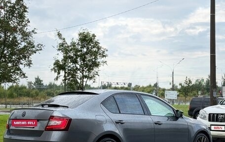 Skoda Octavia, 2017 год, 1 695 000 рублей, 20 фотография